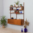 Royal Cadovius  bay teak wall unit with  cabinets and  shelves s  scaled