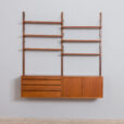 Royal Cadovius  bay teak wall unit with  cabinets and  shelves s  scaled
