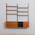 Royal Cadovius  bay teak wall unit with  cabinets and  shelves s  scaled