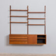 Royal Cadovius  bay teak wall unit with  cabinets and  shelves s  scaled