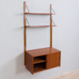 Entry wall unit in teak cm wide scaled