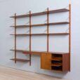 Cadovius bay wall unit