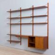 Cadovius bay wall unit
