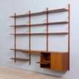 Cadovius bay wall unit
