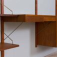 Cadovius bay wall unit