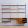 Cadovius bay wall unit