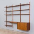 Cadovius bay wall unit