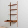 one bay teak wall unit
