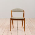 Set of Kai Kristiansen model in teak and gray wool s scaled