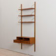 Poul Cadovius entry teak wall unit scaled