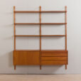 22487 Danish vintage Poul Cadovius modular bookcase, wall unit in teak for CADO , 1960s 1-8