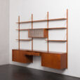 24015 three bay teak wall unit-6