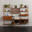 23375 Danish wall unit with vinyl records or magazines compartment, 1960s-1