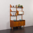 free standing teak wall unit