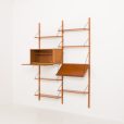 23265 two bay teak wall unit-4