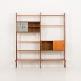 24226 Norwegian free standing two bay teak wall unit-6