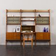 free-standing teak wall unit Ergo
