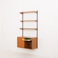 24294 Kai Kristiansen one bay teak wall unit-4