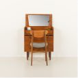 Danish teak dresser with hidden vanity in the style of Arne Hovmand Olsen, 1960s
