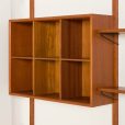 25033 Dwubolec two bay teak wall unit-5