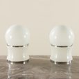 25101 Pair OF Opaline Glass Table Lamps by Goffredo Reggiani for Reggiani, Italy 1960s-1