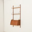 24444 one bay teak wall unit-5