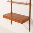 25227 Cadovius style one bay teak Wall unit-7