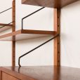 25283 Poul Cadovius threebay teak Wall unit -14
