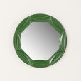 25160 Miroir italien du milieu du siècle, années 1970-1