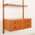 25236 Scandinavian vintage teak wall unit, Denamrk 1970s-7
