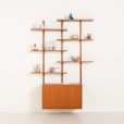 teak wall unit