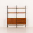 25117 Italian vintage free standing wall unit or room divider, 1970s-7