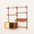 Cadovius teak wall unit